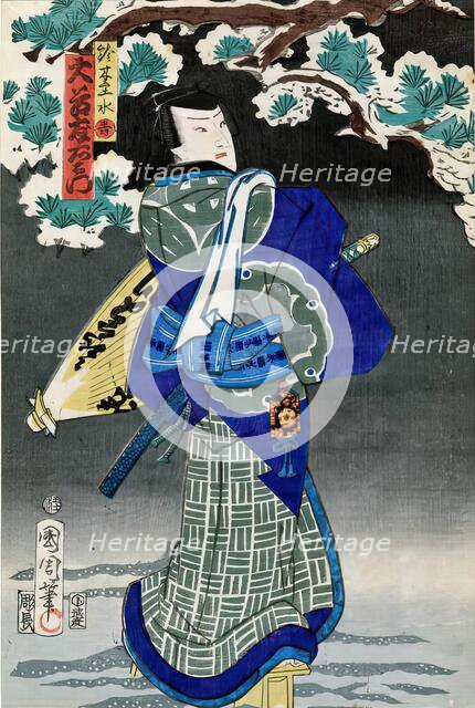 Man Holding A Parasol, 1865. Creator: Toyohara Kunichika.