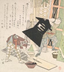 Preparations for the New Year, from Spring Rain Surimono Album (Harusame surimono-jo, vol...., 1817. Creator: Totoya Hokkei.