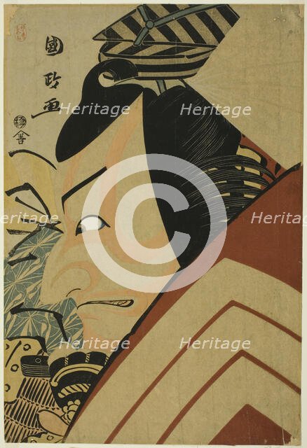 The actor Ichikawa Ebizo as Usui Arataro Sadamitsu in the Shibaraku scene of the play "Sei..., 1796. Creator: Utagawa Kunimasa.