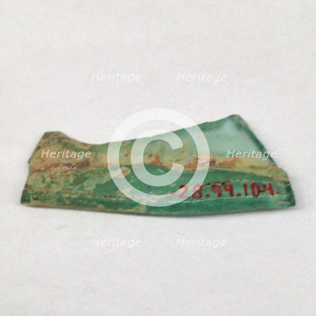 Fragment, European or Middle Eastern, ca. 1150-ca. 1250. Creator: Unknown.