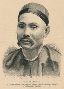 'Tong-King-Sing, A Mandarin of the Highest Order...', late 19th century. Creator: Unknown.