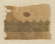 Border, Egypt, Ayyubid period (1171-1250)/Mamluk period (1250-1517), 13th/14th century. Creator: Unknown.