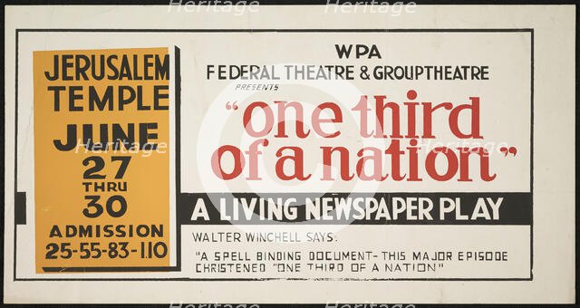 One Third of a Nation, New Orleans, 1938. Creator: Unknown.