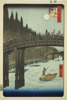 Bamboo Yards and Kyo Bridge (Kyobashi Takegashi), from the series "One Hundred...", 1857. Creator: Ando Hiroshige.