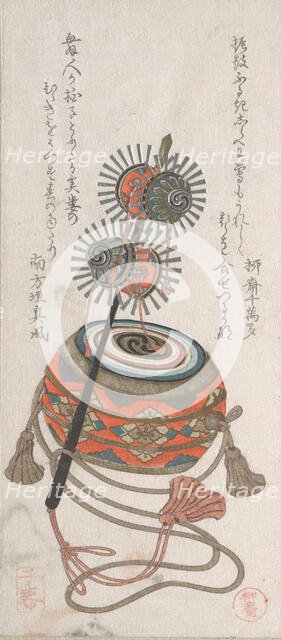 Drum and Keiro, A Kind of Musical Instrument Used for the Bugaku Dance, 19th century. Creator: Takashima Chiharu.