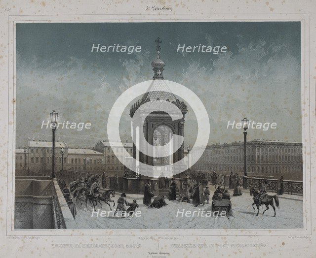 Chapel of Saint Nicholas at the Nikolaevsky Bridge in Saint Petersburg, 1840s.