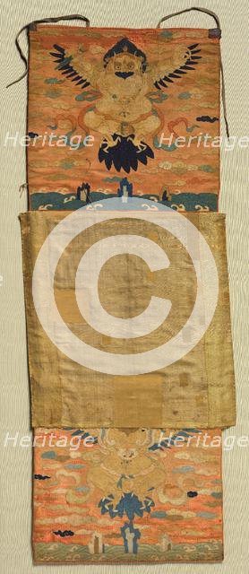 Vajrapani Embroidered Mount with Garuda, painting 1600s, embroidery c. 1300. Creator: Chöying Dorjé, the Tenth Black Hat Karmapa (Tibetan, 1604-1674).