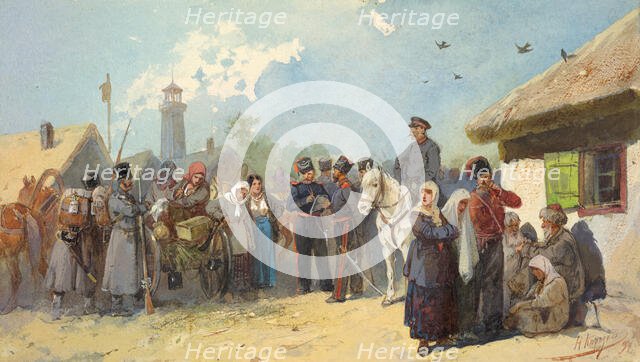 The Great-Great-Grandmothers of Siberian Cossacks Arrival of a Party of "Wives", 19th century. Creator: Nikolay Nikolaevich Karazin.