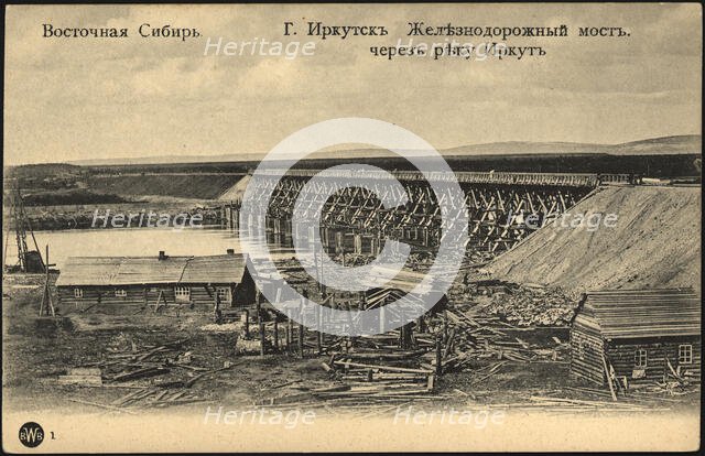 Eastern Siberia City of Irkutsk Railway Bridge over the Irkut River, 1900-1904. Creator: Unknown.