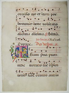 Manuscript Leaf with Initial T, from an Antiphonary, Italian, 15th century. Creator: Unknown.