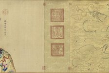 Portraits of the Qianlong Emperor and His Twelve Consorts, 1736 - c. 1770s. Creator: Giuseppe Castiglione (Italian, 1688-1766); others (Chinese), and.