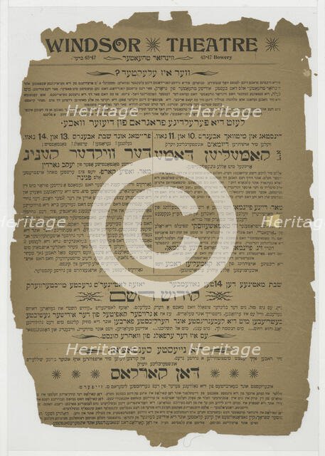 Di kamelyen dame, c1890 - 1899. Creator: Unknown.