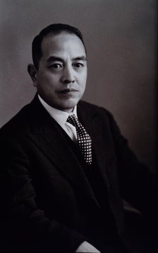 Masao Wada, c1950s. Creator: Unknown.
