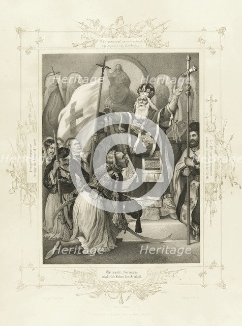 The Metropolitan Germanos raising the banner of freedom (From the Album of Greek Heroism), ca 1835. Artist: Hess, Peter von (1792–1871)