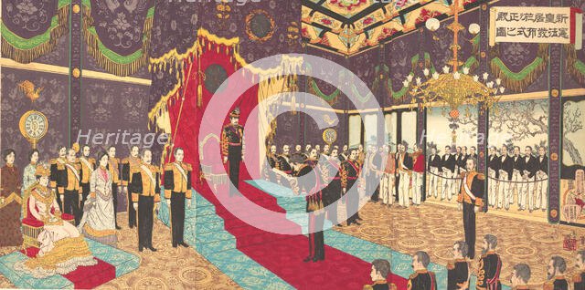 View of the Issuance of the State Constitution in the State Chamber of..., March 2, 1889 (Meiji 22). Creator: Adachi Ginko.