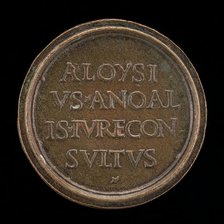 Inscription [reverse], c. 1512/1520. Creator: Unknown.