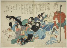 The Death of Ichikawa Danjuro VIII, 1854. Creator: Unknown.