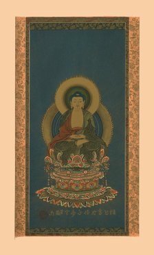 Amitabha, early 19th century, (1886).  Artist: Abbot of Zojoji.