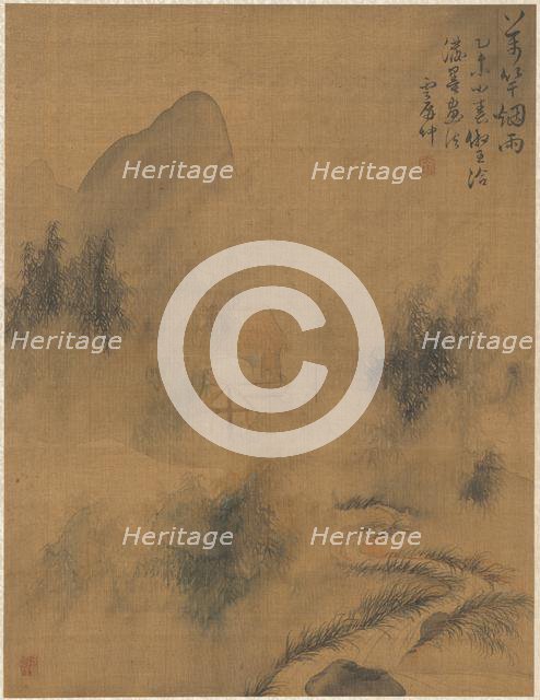 Ten Thousand Bamboos in the Mist and Rain, 1775. Creator: Zhai Dakun (Chinese, d. 1804).