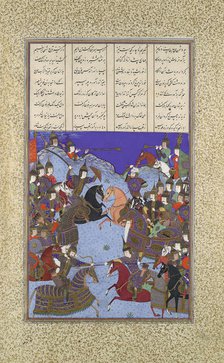 The Night Battle of Kai Khusrau and Afrasiyab, Folio367v from the Shahnama..., ca. 1525-30. Creator: Bashdan Qara.