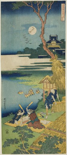 Ariwara no Narihira, from the series A True Mirror of Chinese and Japanese Poems, Japan, c. 1830. Creator: Hokusai.