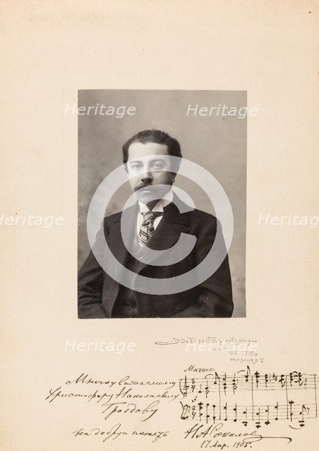 Portrait of the Composer Nikolay Alexandrovich Sokolov (1859-1922) with a hand-drawn notes fragment 