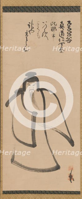 Tenjin Traveling to China, late 16th century. Creator: Konoe Nobutada.