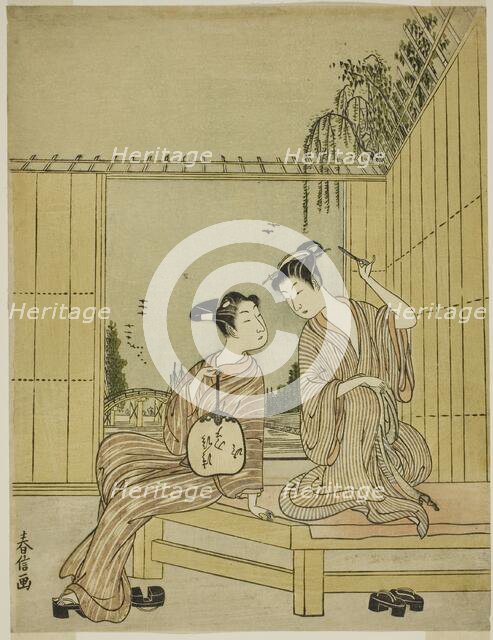 Young Couple Enjoying the Cool of Evening, c. 1771/72. Creator: Shiba Kokan.