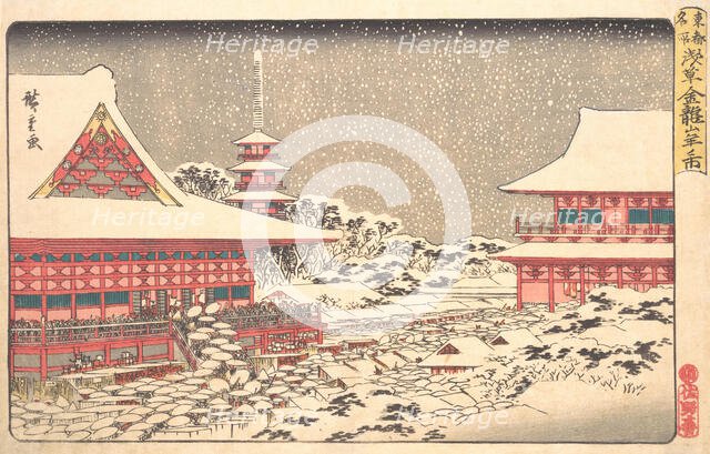 Year End Fair at Kinryuzan Temple, ca. 1836., ca. 1836. Creator: Ando Hiroshige.