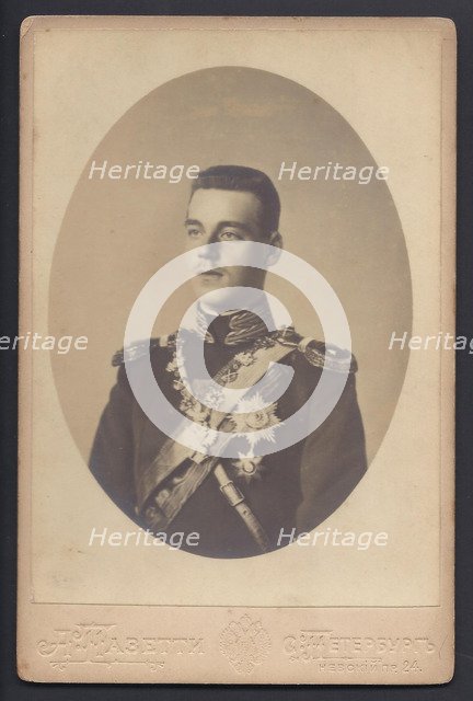 Grand Duke Michael Alexandrovich of Russia (1878-1918).