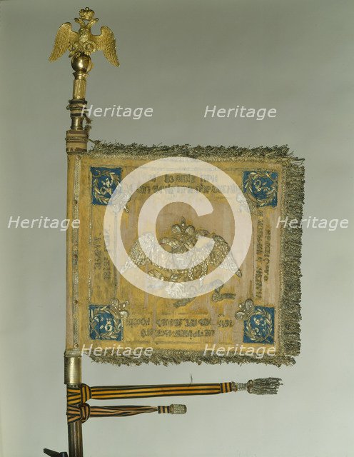 Saint George Standard of the Cavalry at the Time of Nicholas I, 1830s. Artist: Flags, Banners and Standards  