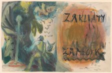 Cover design for the book The Haunted Castle, 1940-1944. Creator: Ján Novák.