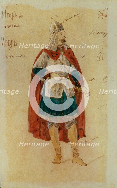 Costume design for the opera Prince Igor by A. Borodin, 1900s. Artist: Ponomarev, Evgeni Petrovich (1852-1906)