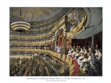 Tsar Alexander II at the Bolshoi Theatre, Moscow, Russia, September 1856 (1900). Artist: Unknown