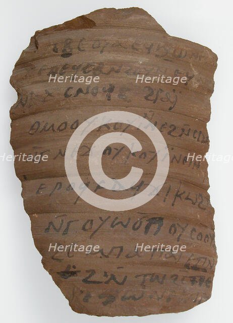 Ostrakon with Medical Recipes, Coptic, 580-640. Creator: Unknown.