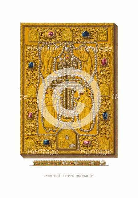 Monomakh's Pectoral. From the Antiquities of the Russian State, 1849-1853. Creator: Solntsev, Fyodor Grigoryevich (1801-1892).