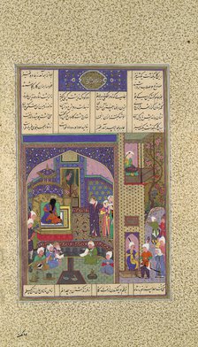 Sudaba's Second Accusation Against Siyavush is Judged, Folio 164v..., ca. 1525-30. Creator: Qasim ibn 'Ali.