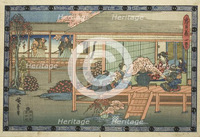 Act 4 (Yondanme), from the series "The Revenge of the Loyal Retainers (Chushingura)", c. 1834/39. Creator: Ando Hiroshige.