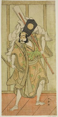 The Actor Arashi Sangoro II as Asahina Saburo in the Play Iro Maki-e Soga no Sakazuki... c. 1773. Creator: Shunsho.