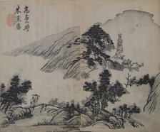 Landscape after Gao Kegong (1248-1310), studying the method of Mi Fu (1051-..., First edition, 1679. Creator: Wang Gai.