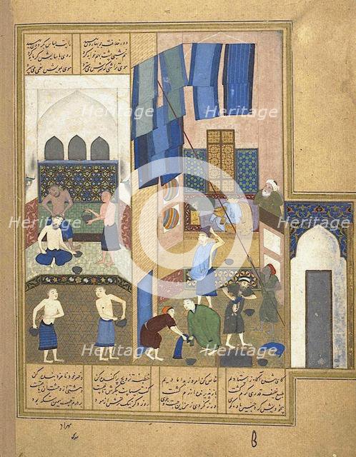 Harun al-Rashid and the inside a hammam (From a Manuscript of the Khamsa of Nizami), c. 1495. Artist: Anonymous  