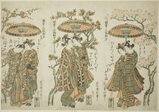 Sharing an Umbrella - A Set of Three (Aigasa sanpukutsui), c. 1755. Creator: Ishikawa Toyonobu.