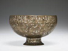 The Wade Cup with Animated Script, 1200-1221. Creator: Unknown.