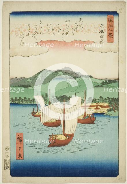 Returning Sails at Yabase (Yabase kihan), from the series "Eight Views of Omi (Omi hakkei)", 1857. Creator: Ando Hiroshige.