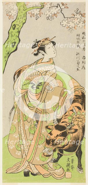 The Actor Segawa Kikunojo II as the Courtesan Maizuru in the Play Furisode Kisaragi.., c 1772. Creator: Ippitsusai Buncho.