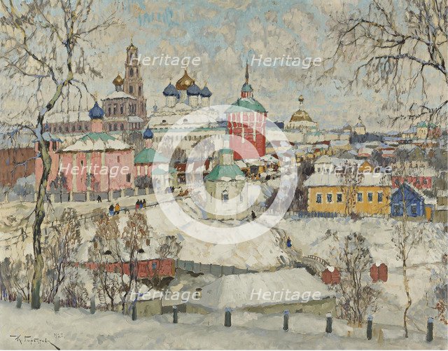 View of the Trinity Lavra of St, Sergius, 1923.