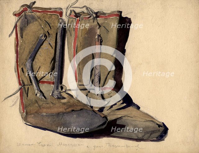 High boots of the shaman Markei from the Bezymyanny ulus, Selkups, 1920. Creator: A. G. Vargin.