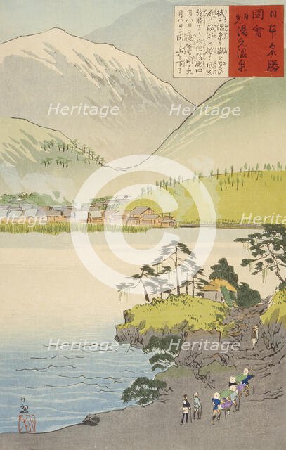 The Yumoto Sulfur Spring, Nikko, 1896. Creator: Kobayashi Kiyochika.