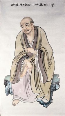A man or deity, (unknown date). Creator: Unknown.