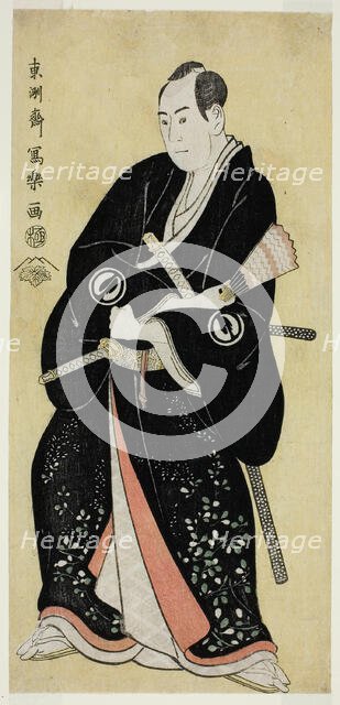 The Actor Sawamura Sojuro III as Nagoya Sanza Motoharu (Sandai-me Sawamura..., 1794 (Kansei 6). Creator: Toshusai Sharaku.